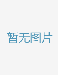 仅仅是中收工作的吸出奶水的大尺度电影
